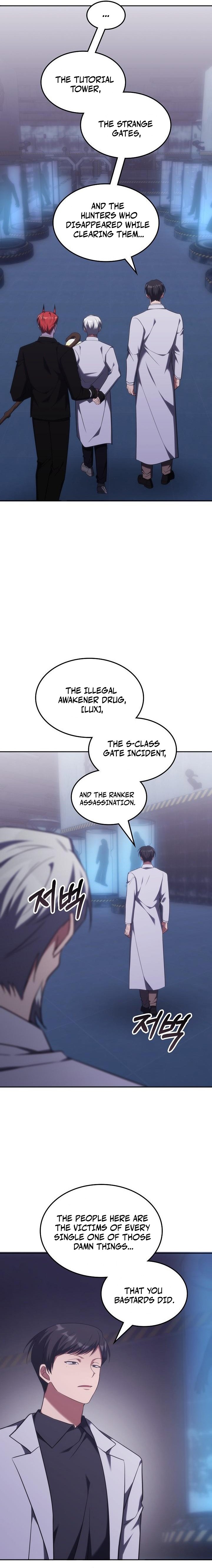 The Great Heavenly Demon Sovereign Chapter 94 page 5 - 