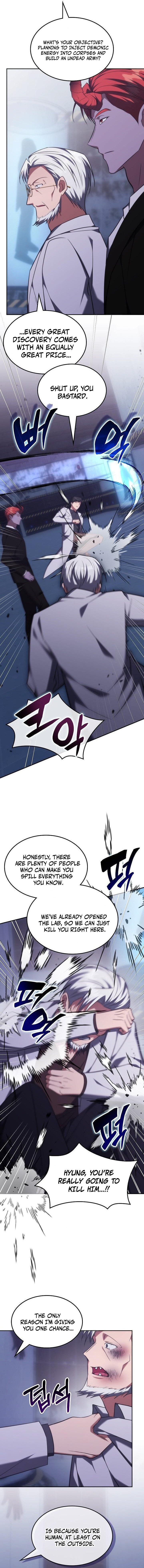 The Great Heavenly Demon Sovereign Chapter 94 page 6 - 