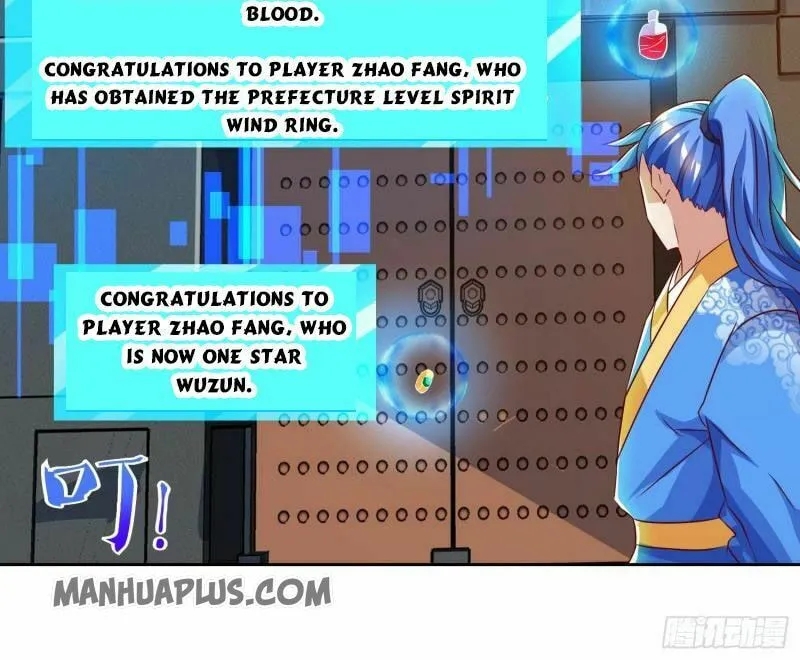 Read The Great Level Up (Colored) chapter 101 image 21 on Lezhin