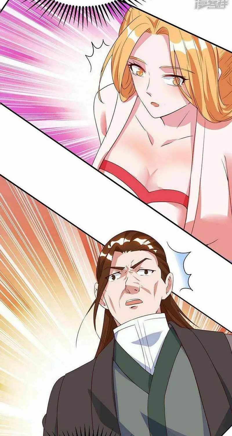 Read The Great Level Up (Colored) chapter 105 image 12 on Lezhin