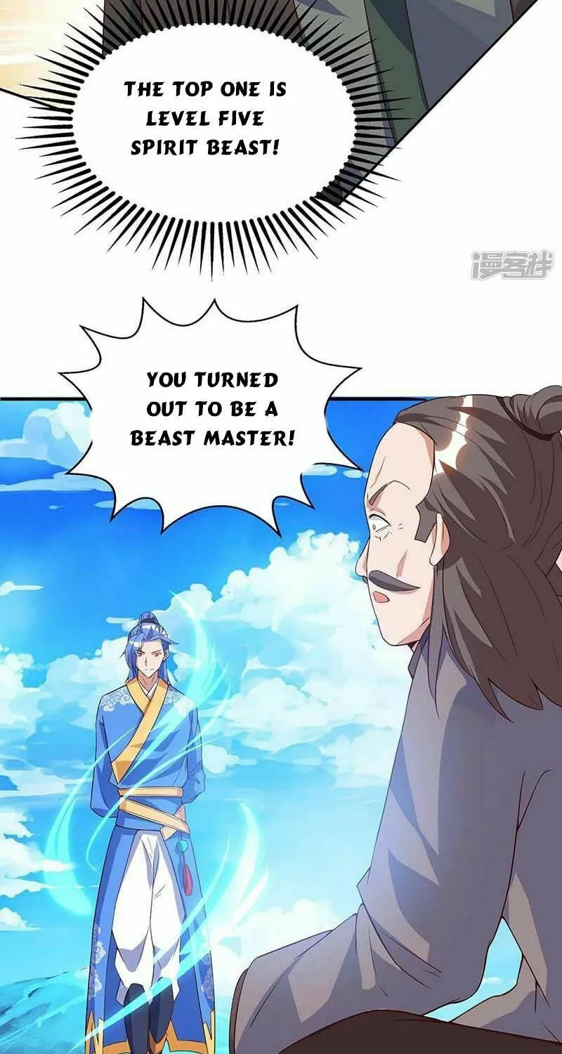 Read The Great Level Up (Colored) chapter 105 image 13 on Lezhin