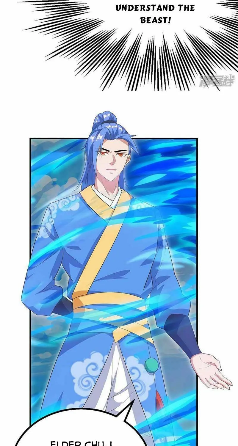 Read The Great Level Up (Colored) chapter 105 image 16 on Lezhin