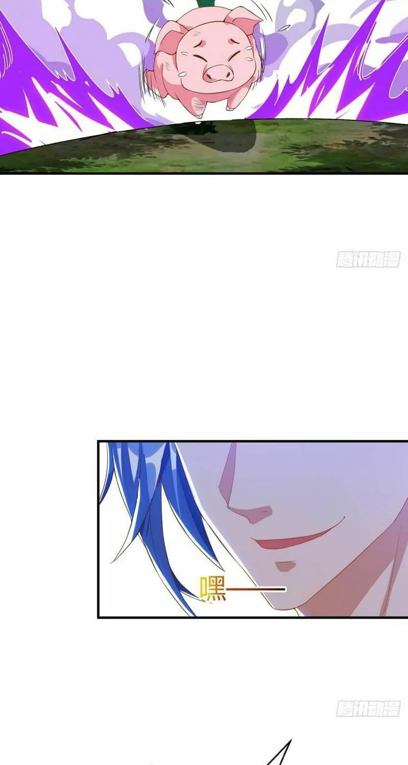 Read The Great Level Up (Colored) chapter 106 image 25 on Lezhin
