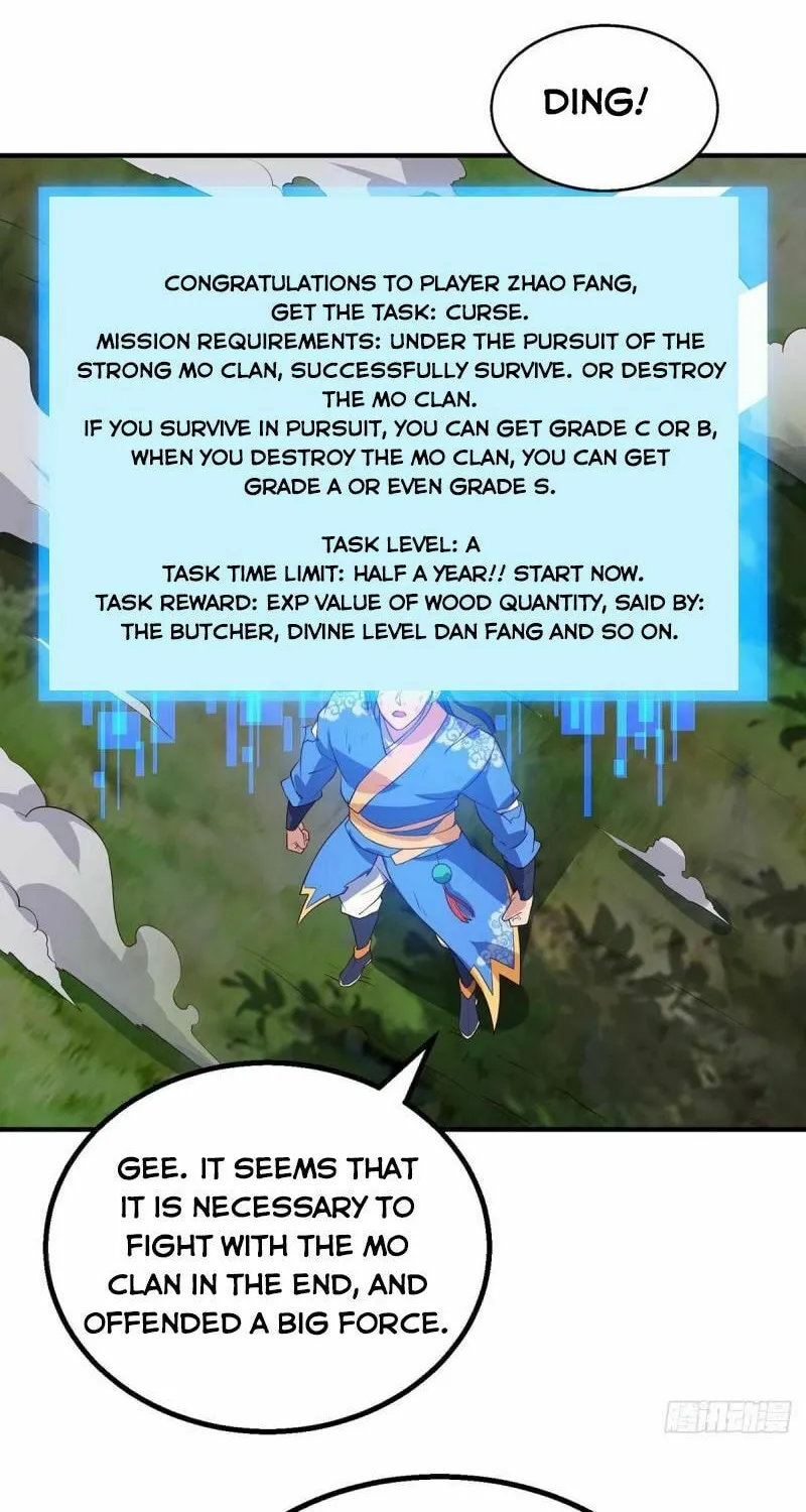 Read The Great Level Up (Colored) chapter 109 image 1 on Lezhin