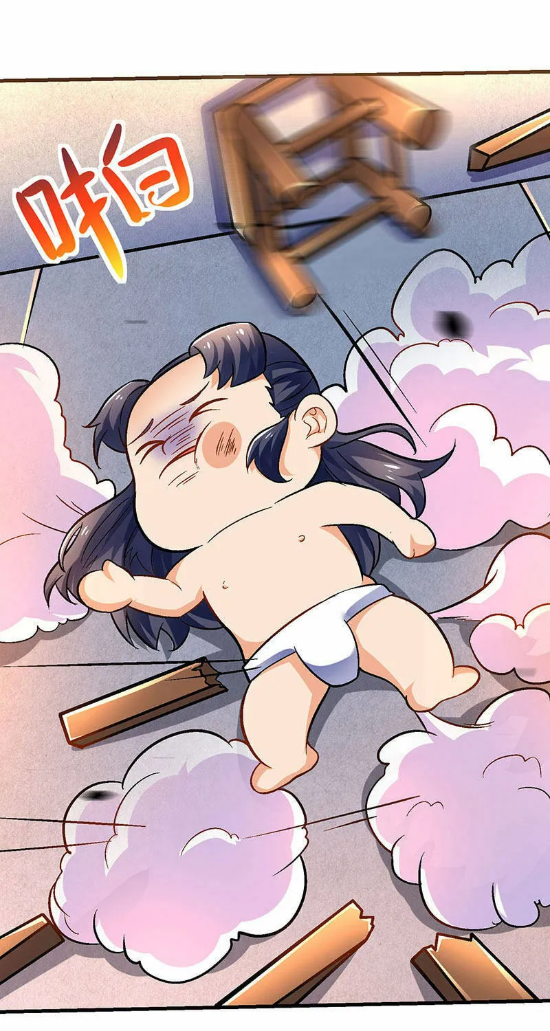 Read The Great Level Up (Colored) chapter 11 image 15 on Lezhin