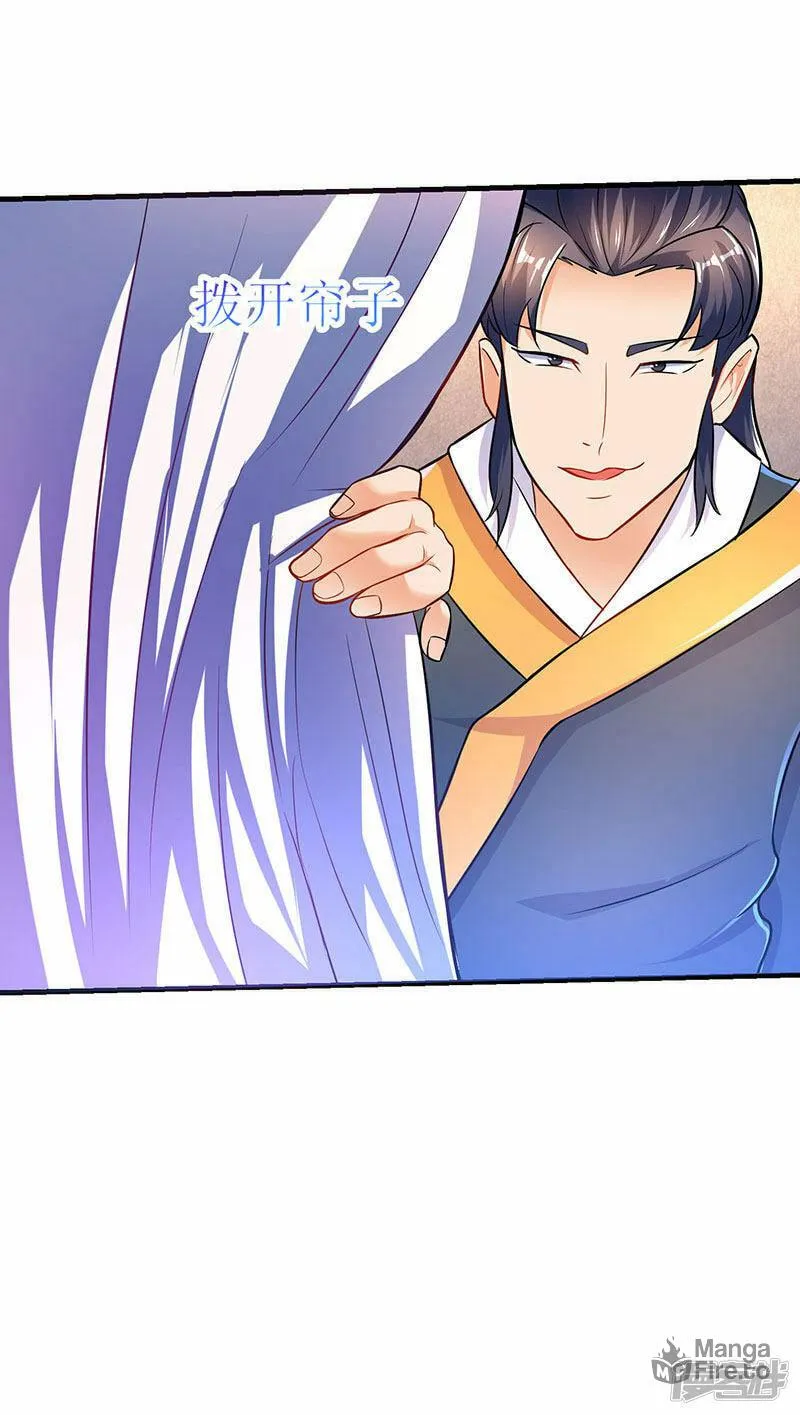 Read The Great Level Up (Colored) chapter 11 image 3 on Lezhin