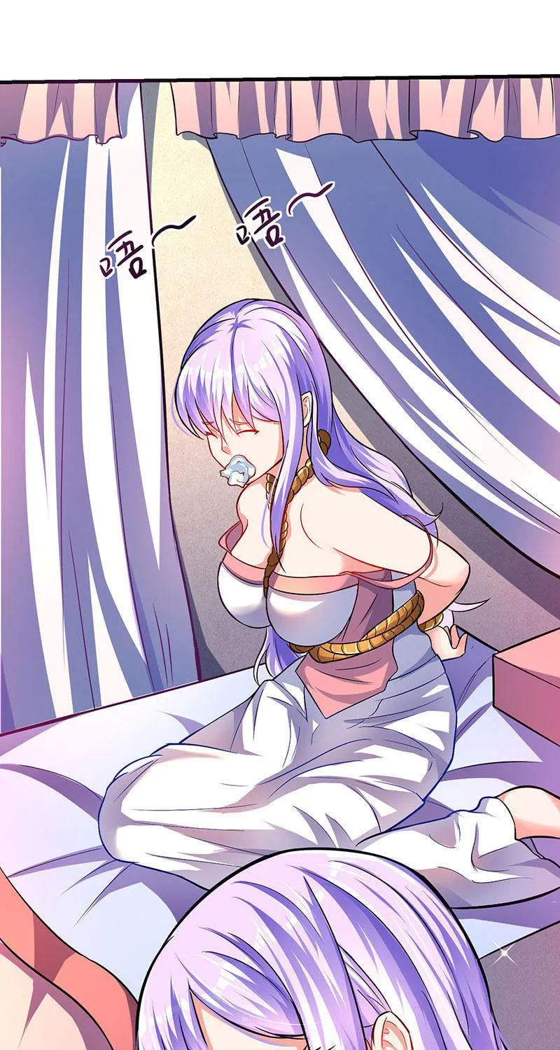 Read The Great Level Up (Colored) chapter 11 image 6 on Lezhin