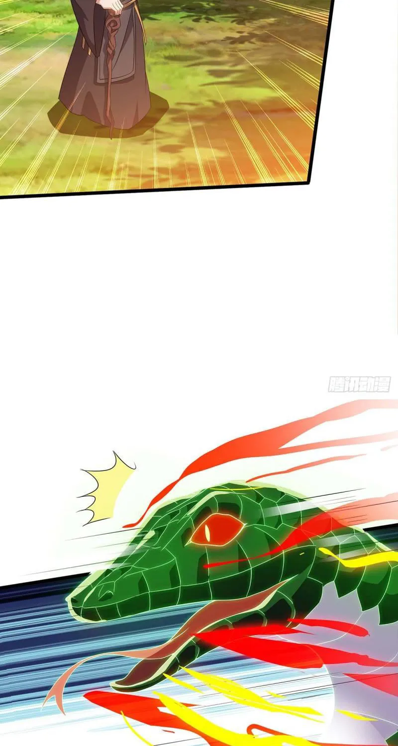 Read The Great Level Up (Colored) chapter 110 image 13 on Lezhin
