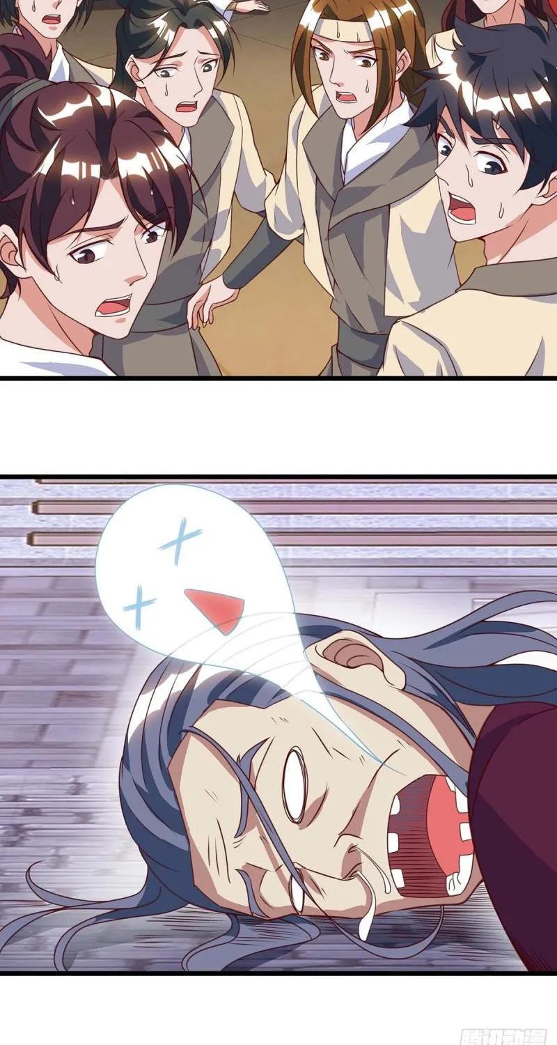 Read The Great Level Up (Colored) chapter 114 image 27 on Lezhin