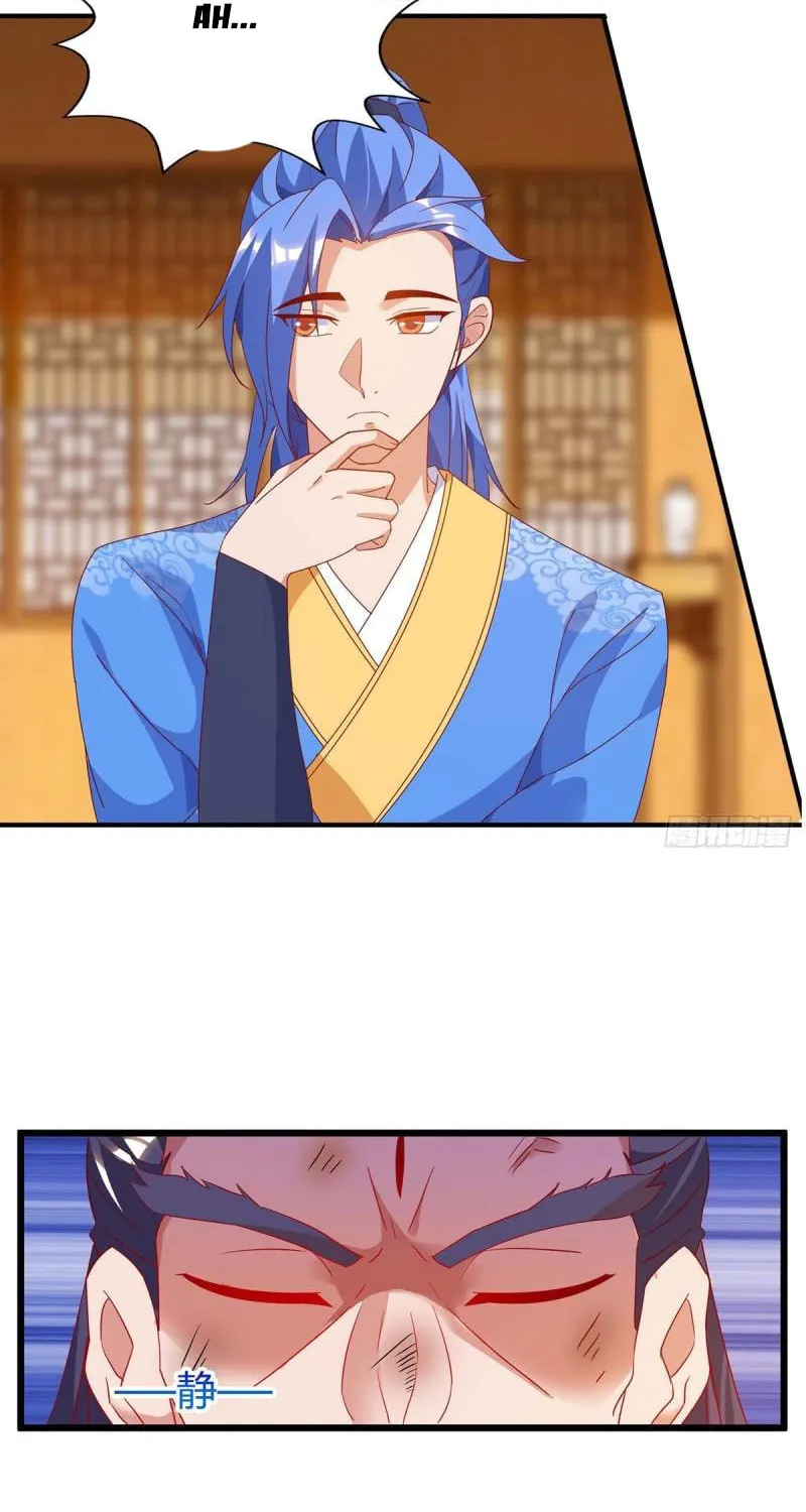 Read The Great Level Up (Colored) chapter 115 image 21 on Lezhin
