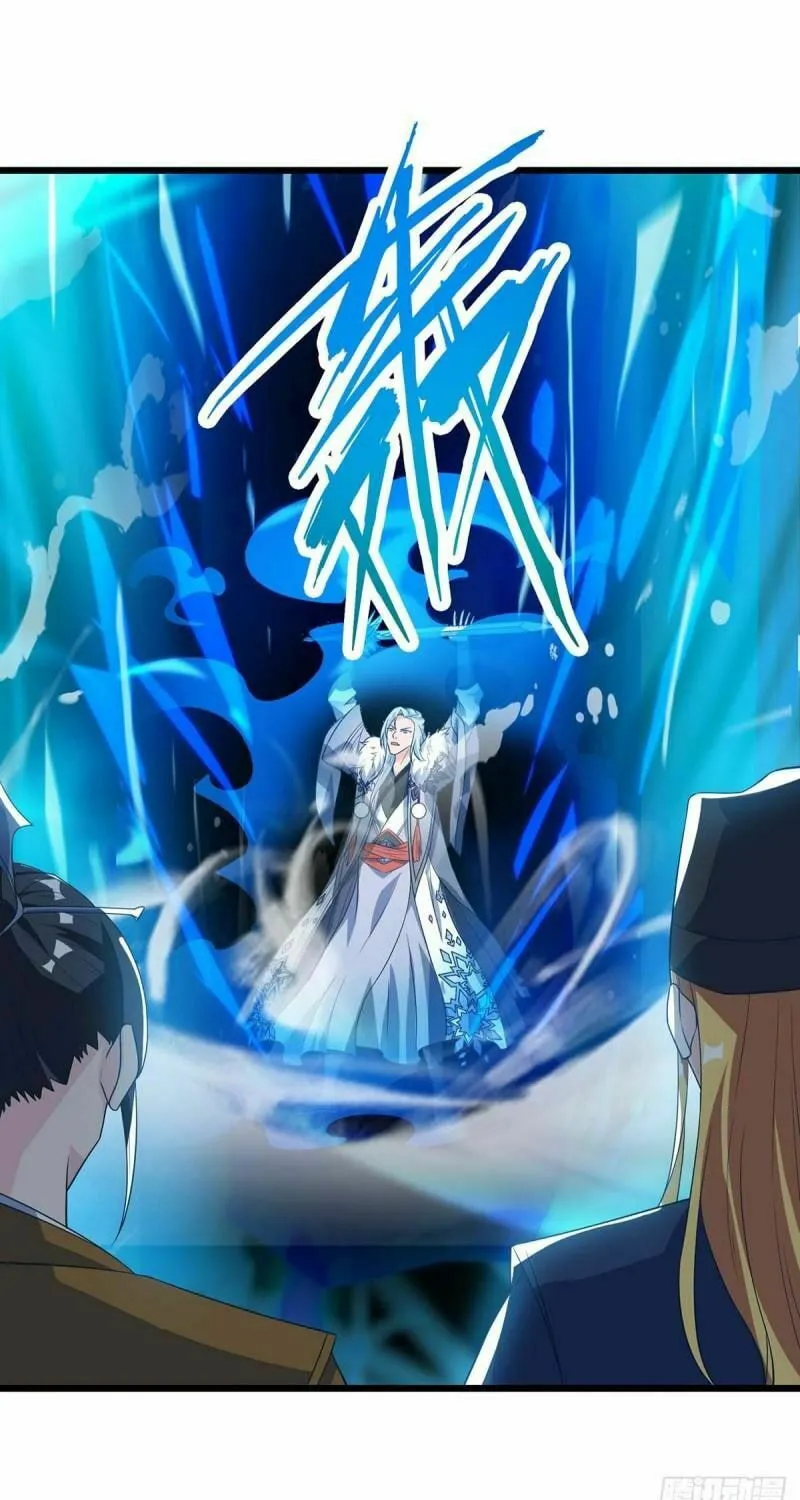 Read The Great Level Up (Colored) chapter 118 image 20 on Lezhin