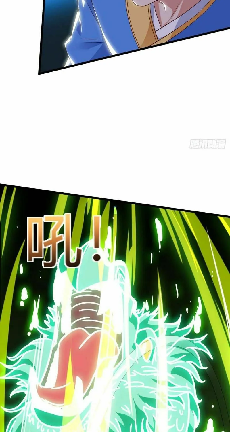 Read The Great Level Up (Colored) chapter 118 image 28 on Lezhin