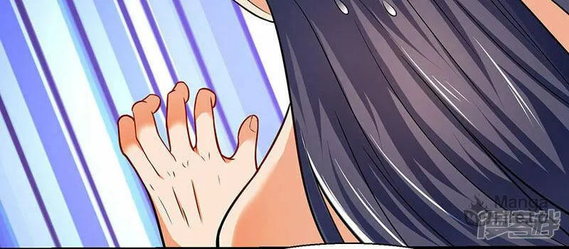 Read The Great Level Up (Colored) chapter 12 image 19 on Lezhin