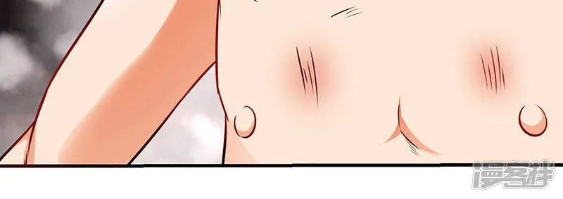 Read The Great Level Up (Colored) chapter 12 image 23 on Lezhin