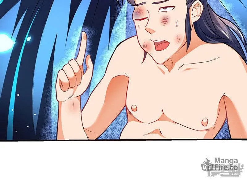 Read The Great Level Up (Colored) chapter 12 image 26 on Lezhin