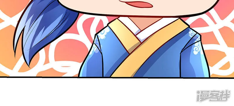 Read The Great Level Up (Colored) chapter 12 image 28 on Lezhin