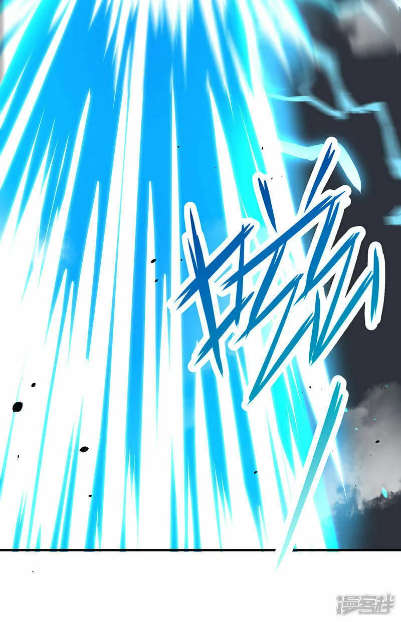 Read The Great Level Up (Colored) chapter 12 image 3 on Lezhin