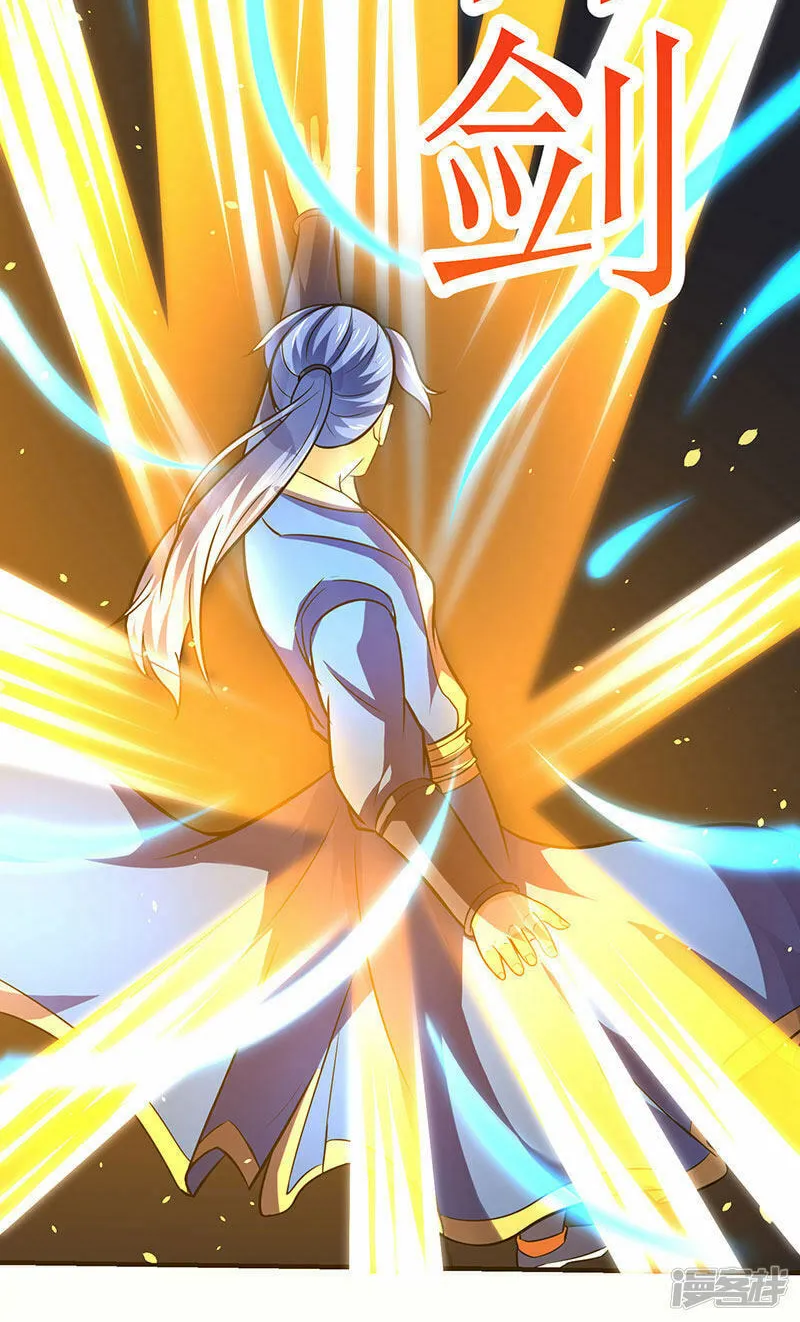 Read The Great Level Up (Colored) chapter 12 image 7 on Lezhin
