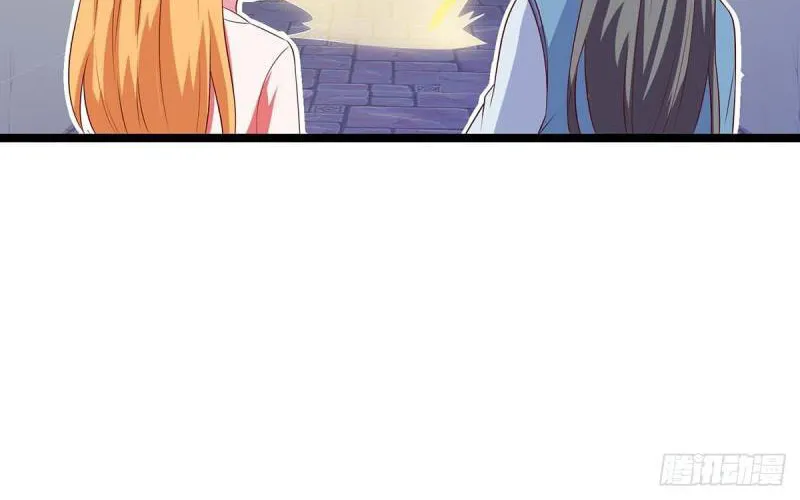 Read The Great Level Up (Colored) chapter 120 image 11 on Lezhin