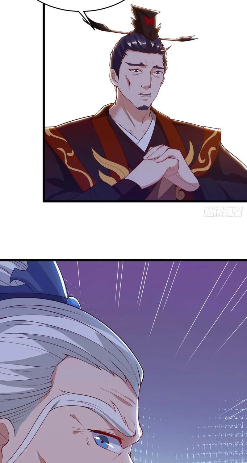 Read The Great Level Up (Colored) chapter 120 image 25 on Lezhin