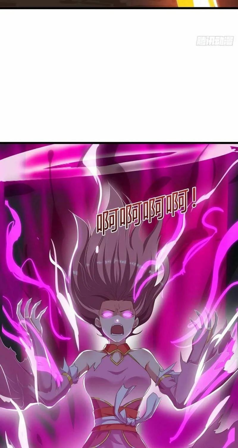 Read The Great Level Up (Colored) chapter 126 image 22 on Lezhin