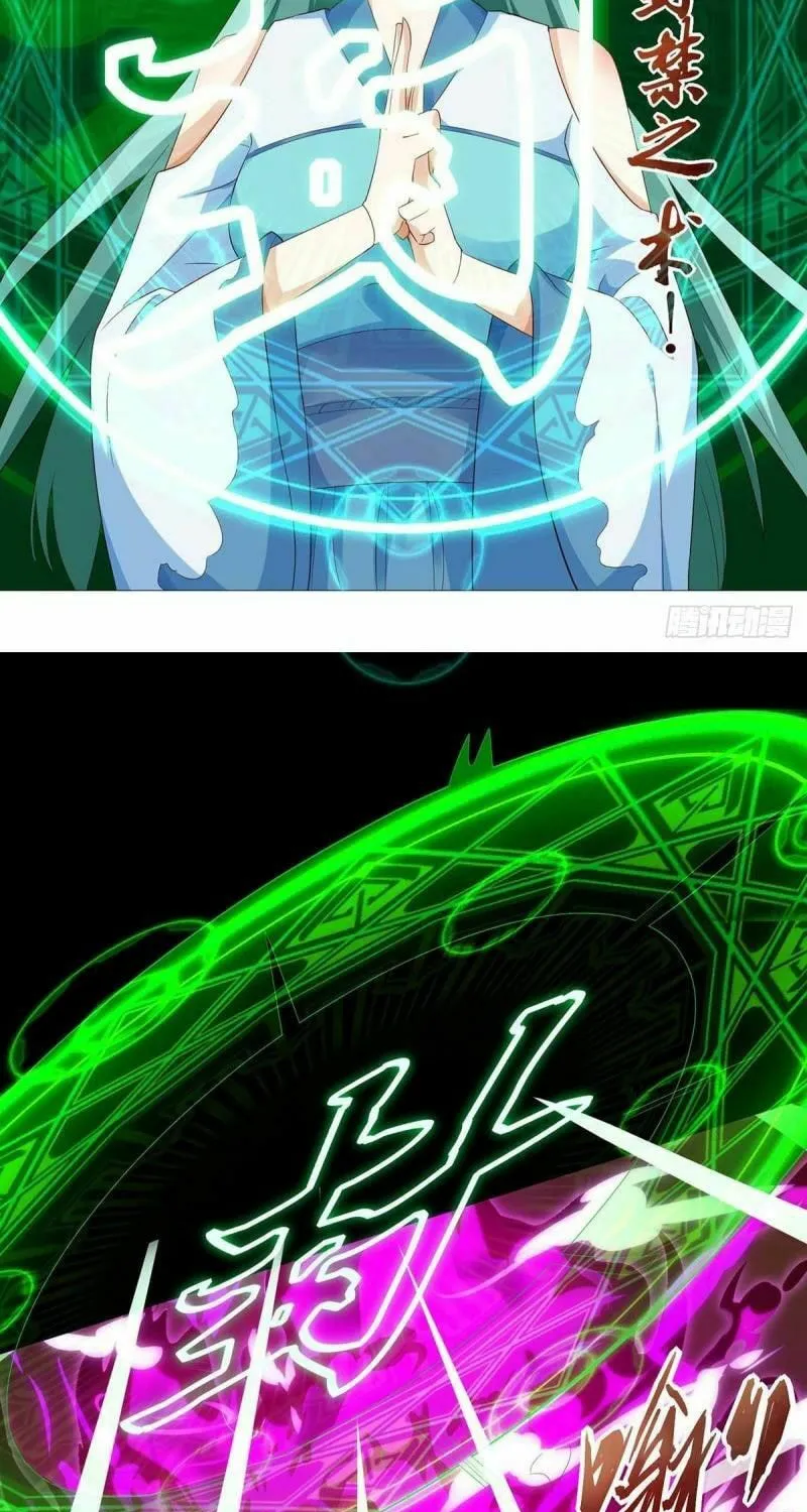 Read The Great Level Up (Colored) chapter 126 image 35 on Lezhin