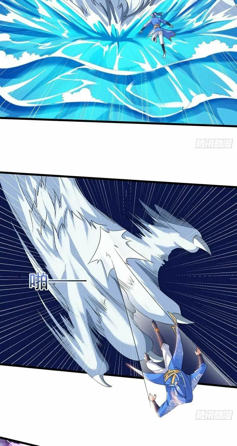 Read The Great Level Up (Colored) chapter 128 image 1 on Lezhin