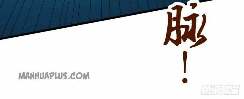 Read The Great Level Up (Colored) chapter 128 image 12 on Lezhin