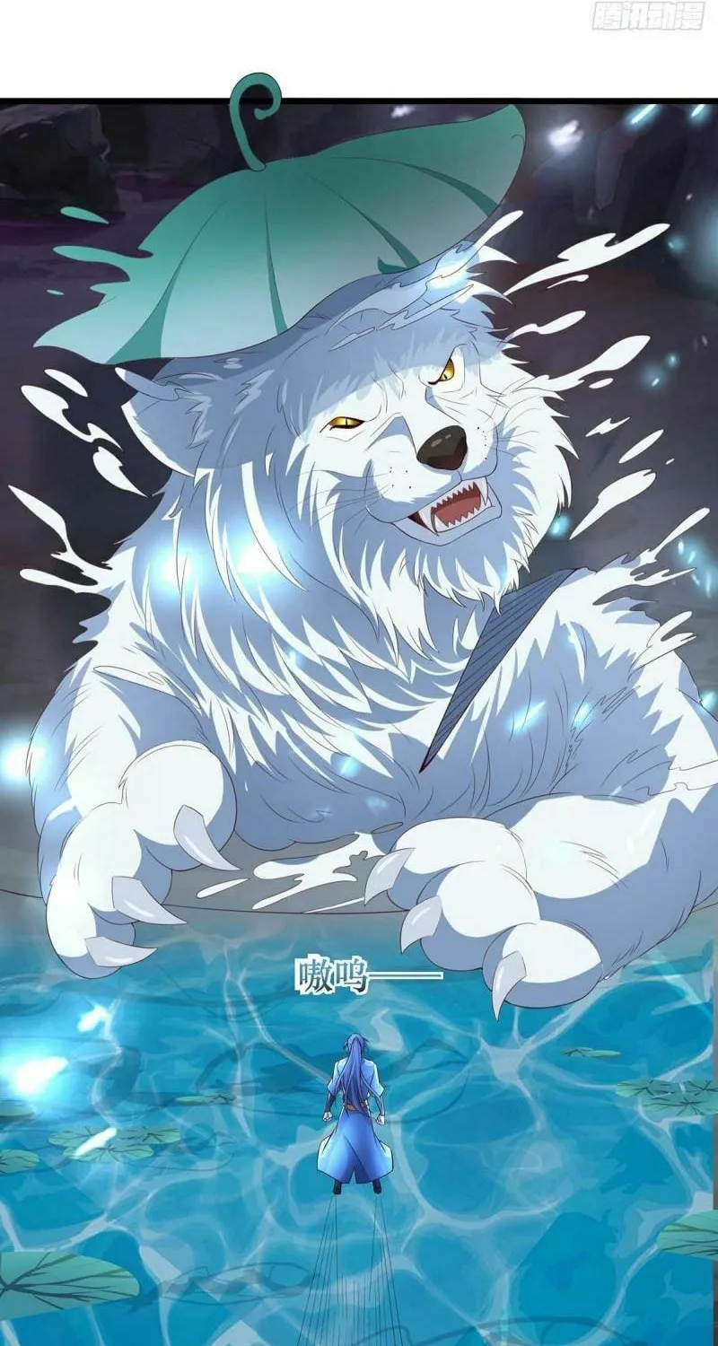 Read The Great Level Up (Colored) chapter 128 image 16 on Lezhin