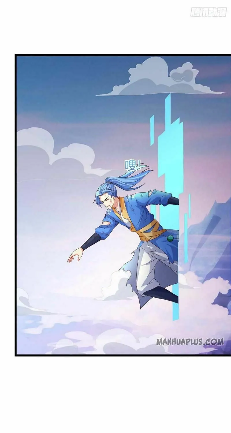 Read The Great Level Up (Colored) chapter 129 image 16 on Lezhin