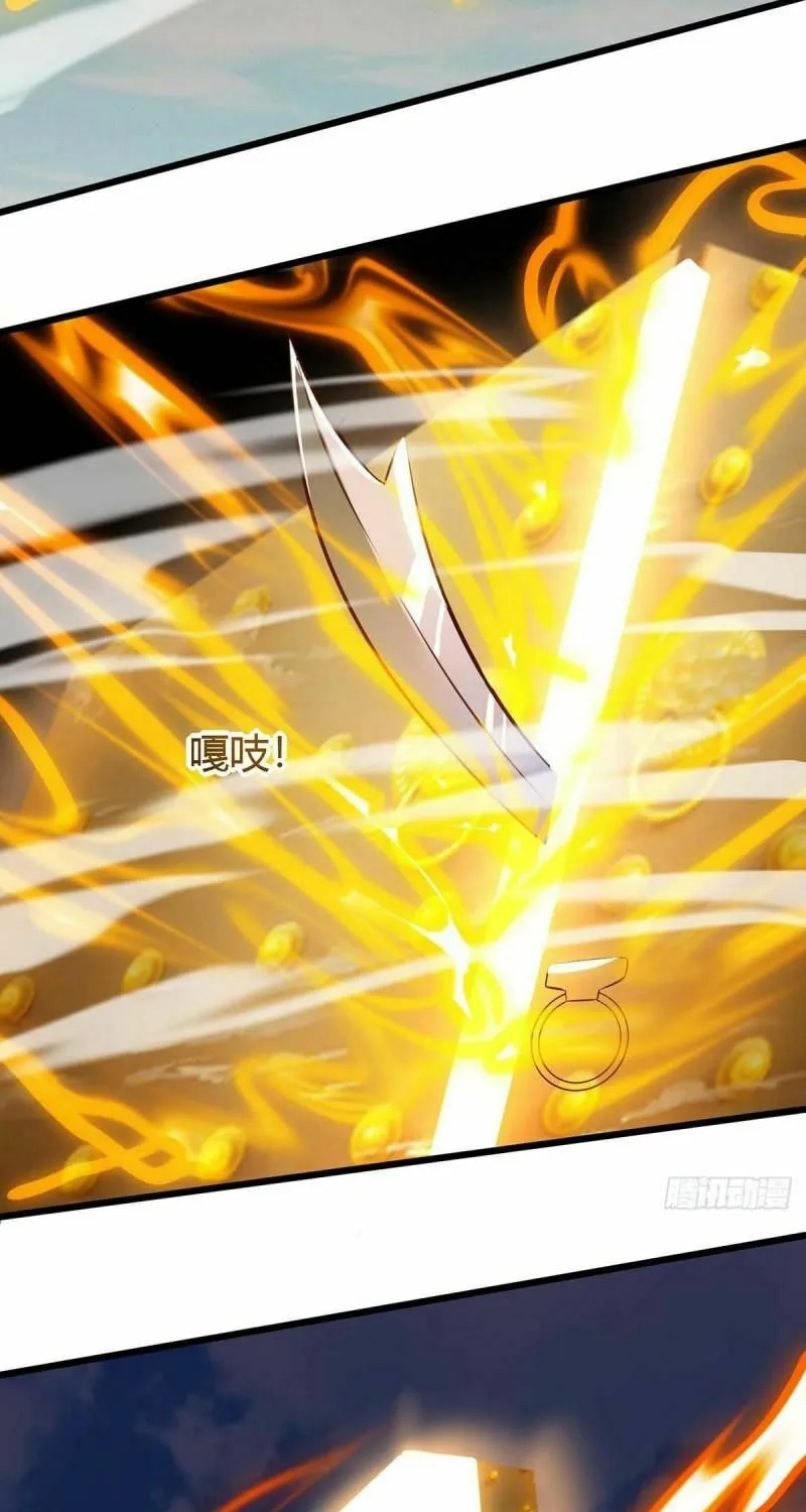 Read The Great Level Up (Colored) chapter 130 image 20 on Lezhin