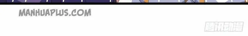 Read The Great Level Up (Colored) chapter 133 image 18 on Lezhin