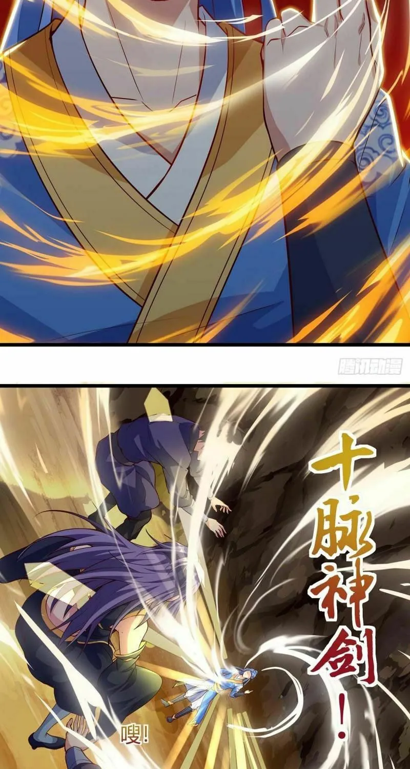 Read The Great Level Up (Colored) chapter 133 image 30 on Lezhin