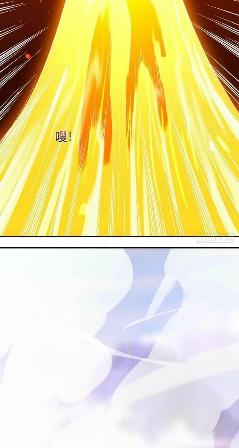 Read The Great Level Up (Colored) chapter 133 image 9 on Lezhin