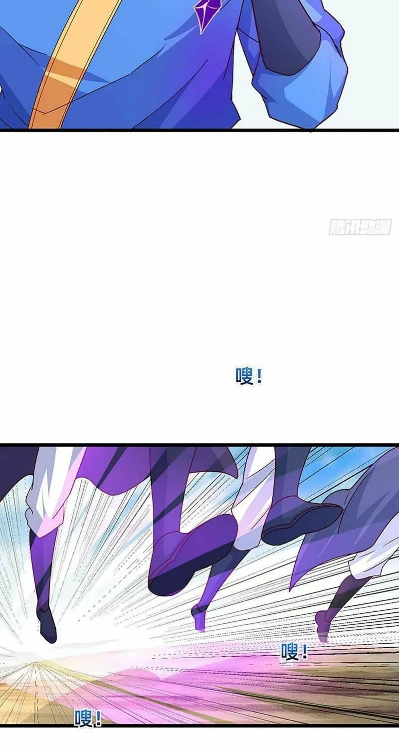 Read The Great Level Up (Colored) chapter 135 image 23 on Lezhin