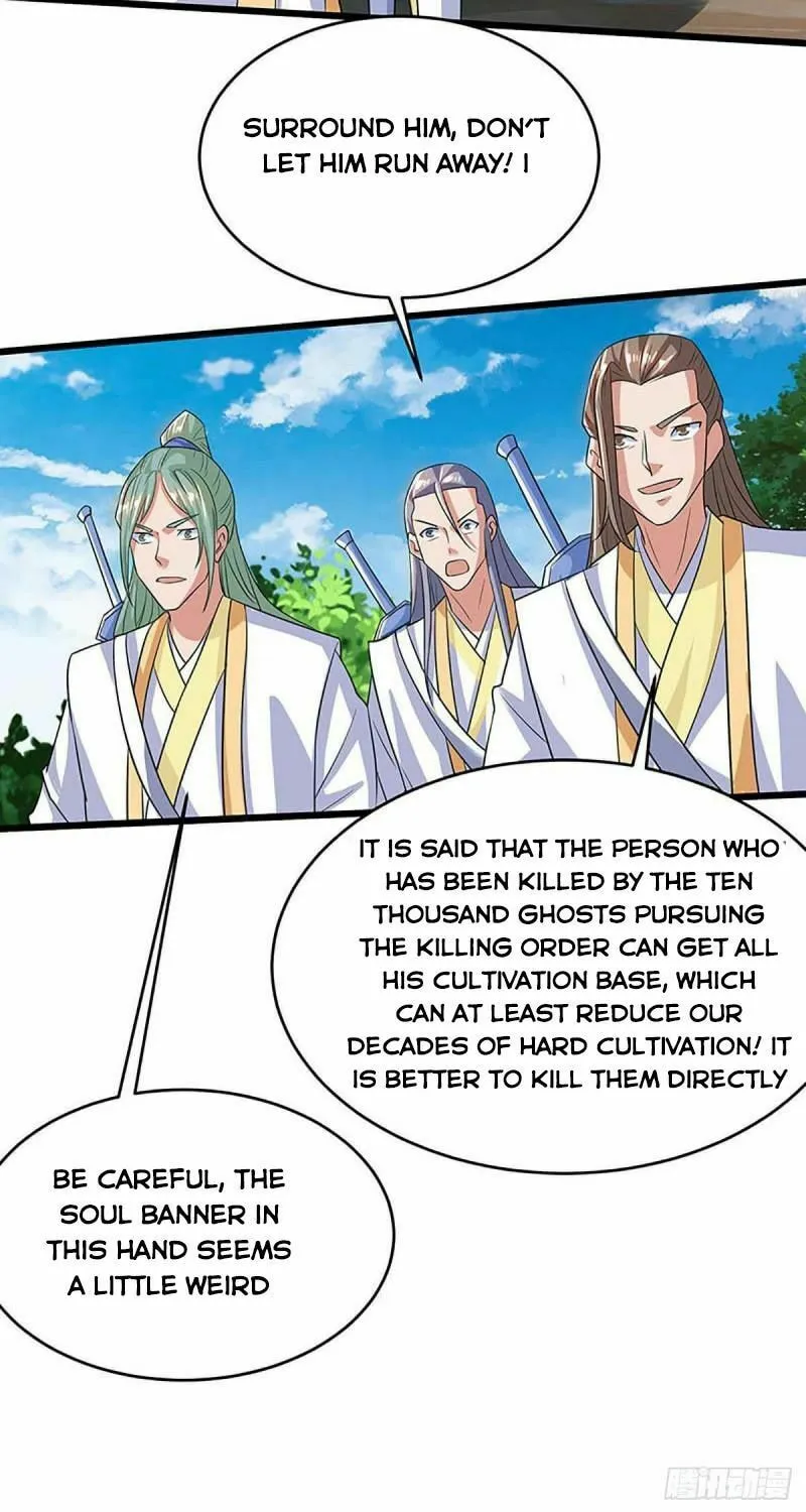 Read The Great Level Up (Colored) chapter 135 image 28 on Lezhin