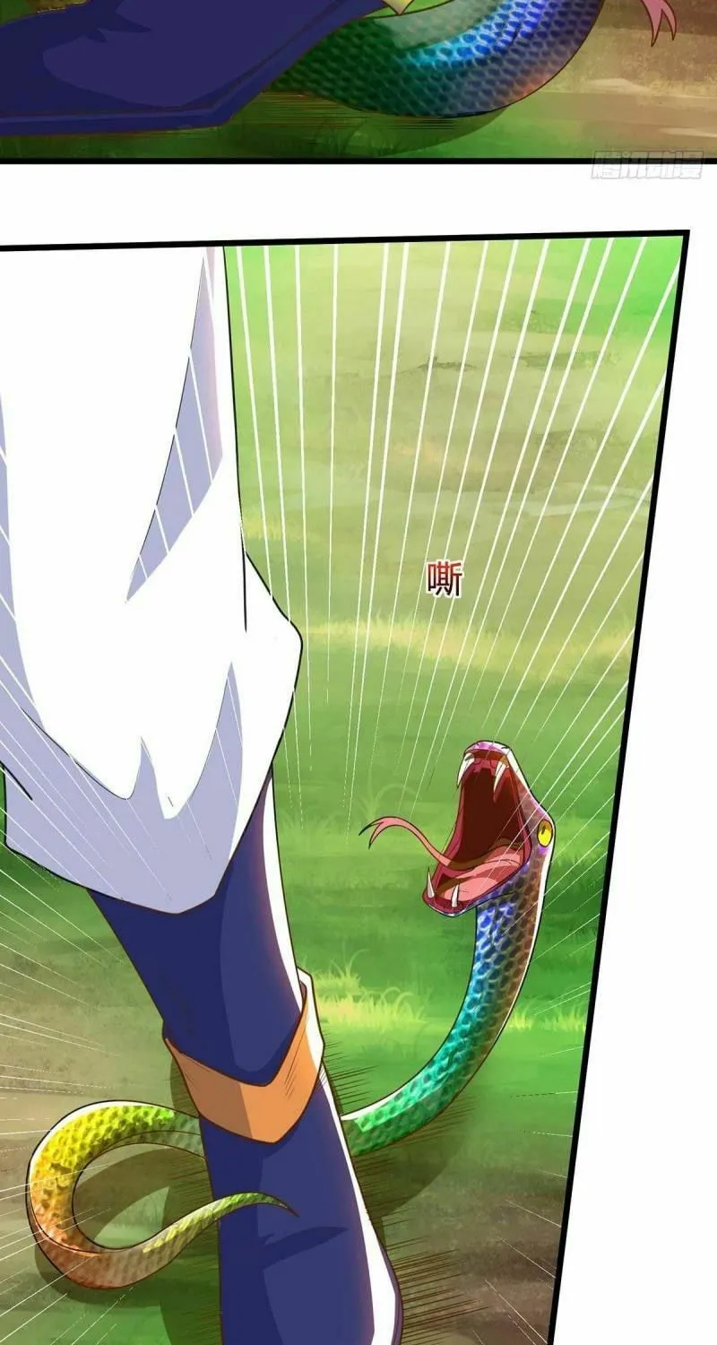 Read The Great Level Up (Colored) chapter 137 image 12 on Lezhin