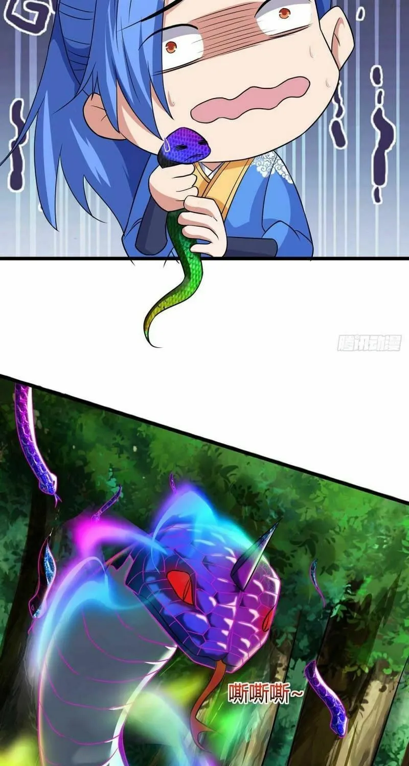 Read The Great Level Up (Colored) chapter 137 image 18 on Lezhin
