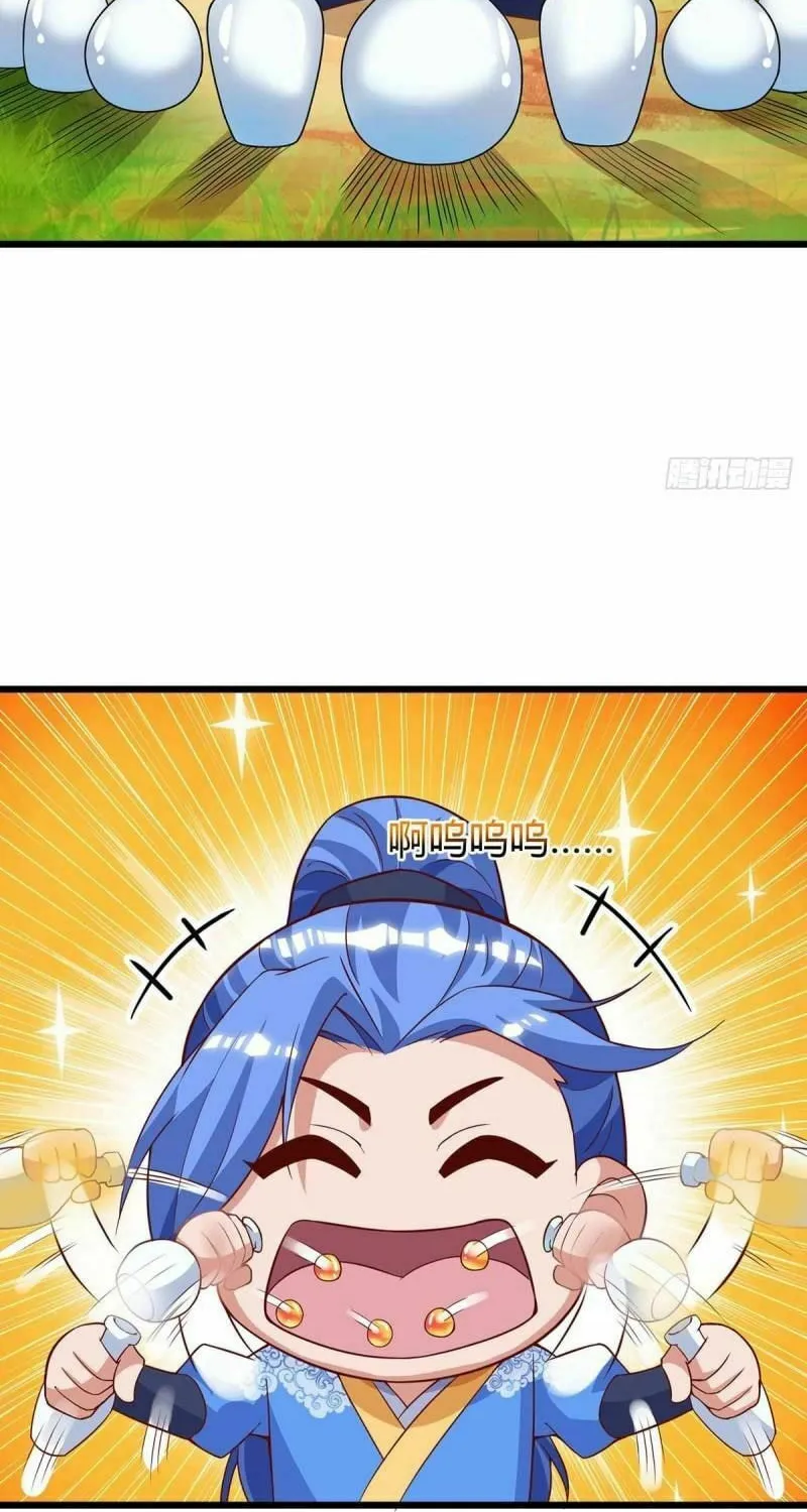 Read The Great Level Up (Colored) chapter 137 image 5 on Lezhin
