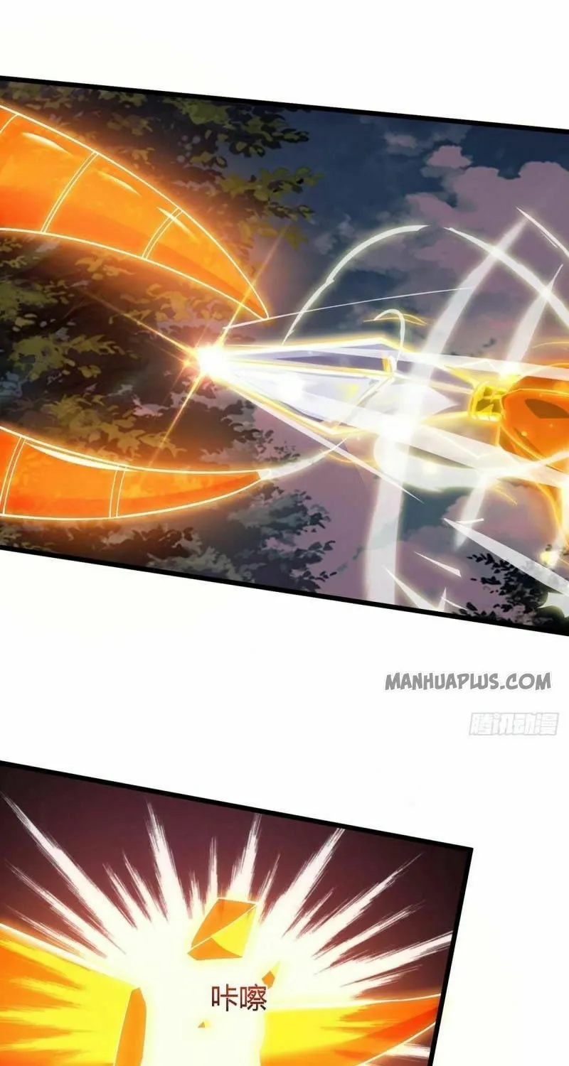 Read The Great Level Up (Colored) chapter 141 image 2 on Lezhin