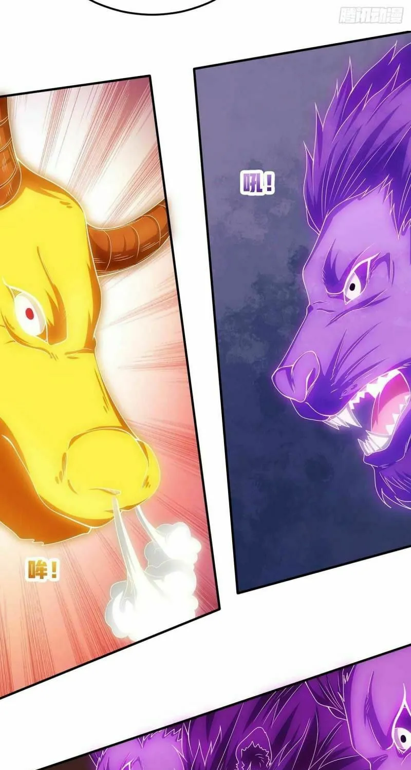 Read The Great Level Up (Colored) chapter 143 image 12 on Lezhin