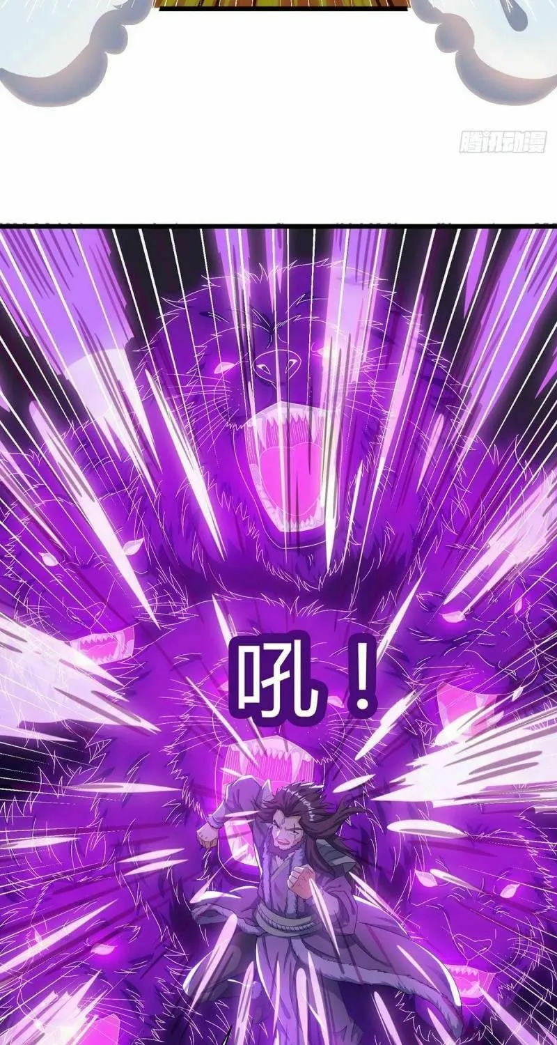 Read The Great Level Up (Colored) chapter 143 image 8 on Lezhin