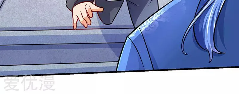 Read The Great Level Up (Colored) chapter 15 image 1 on Lezhin