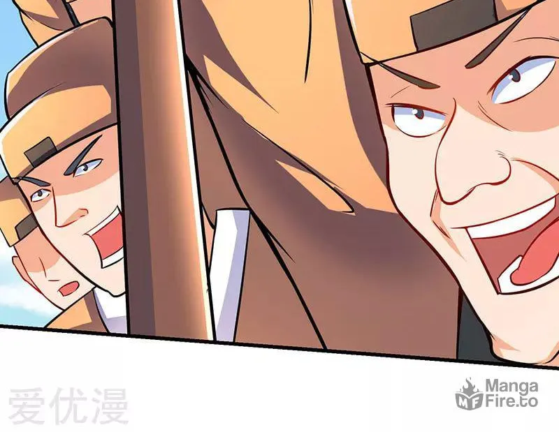 Read The Great Level Up (Colored) chapter 15 image 14 on Lezhin