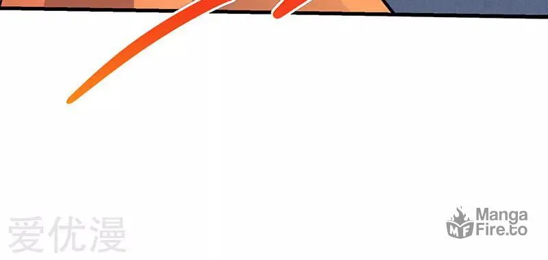 Read The Great Level Up (Colored) chapter 15 image 28 on Lezhin