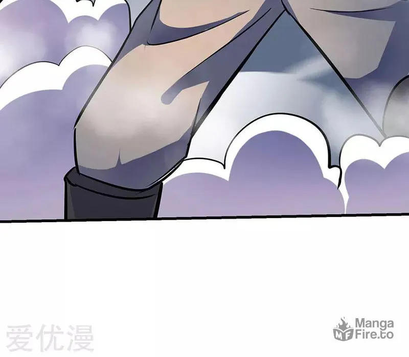 Read The Great Level Up (Colored) chapter 15 image 33 on Lezhin