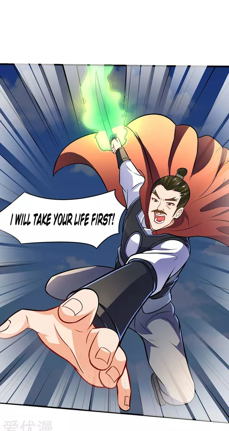 Read The Great Level Up (Colored) chapter 15 image 34 on Lezhin
