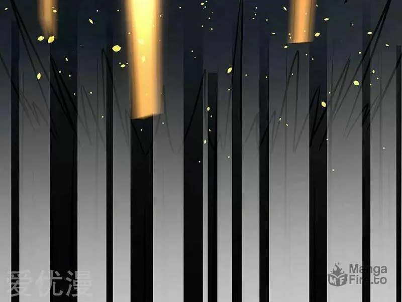 Read The Great Level Up (Colored) chapter 15 image 39 on Lezhin