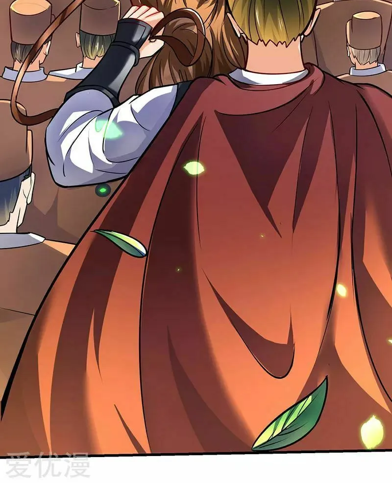 Read The Great Level Up (Colored) chapter 15 image 5 on Lezhin