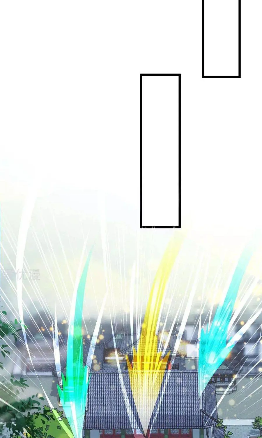 Read The Great Level Up (Colored) chapter 152 image 1 on Lezhin